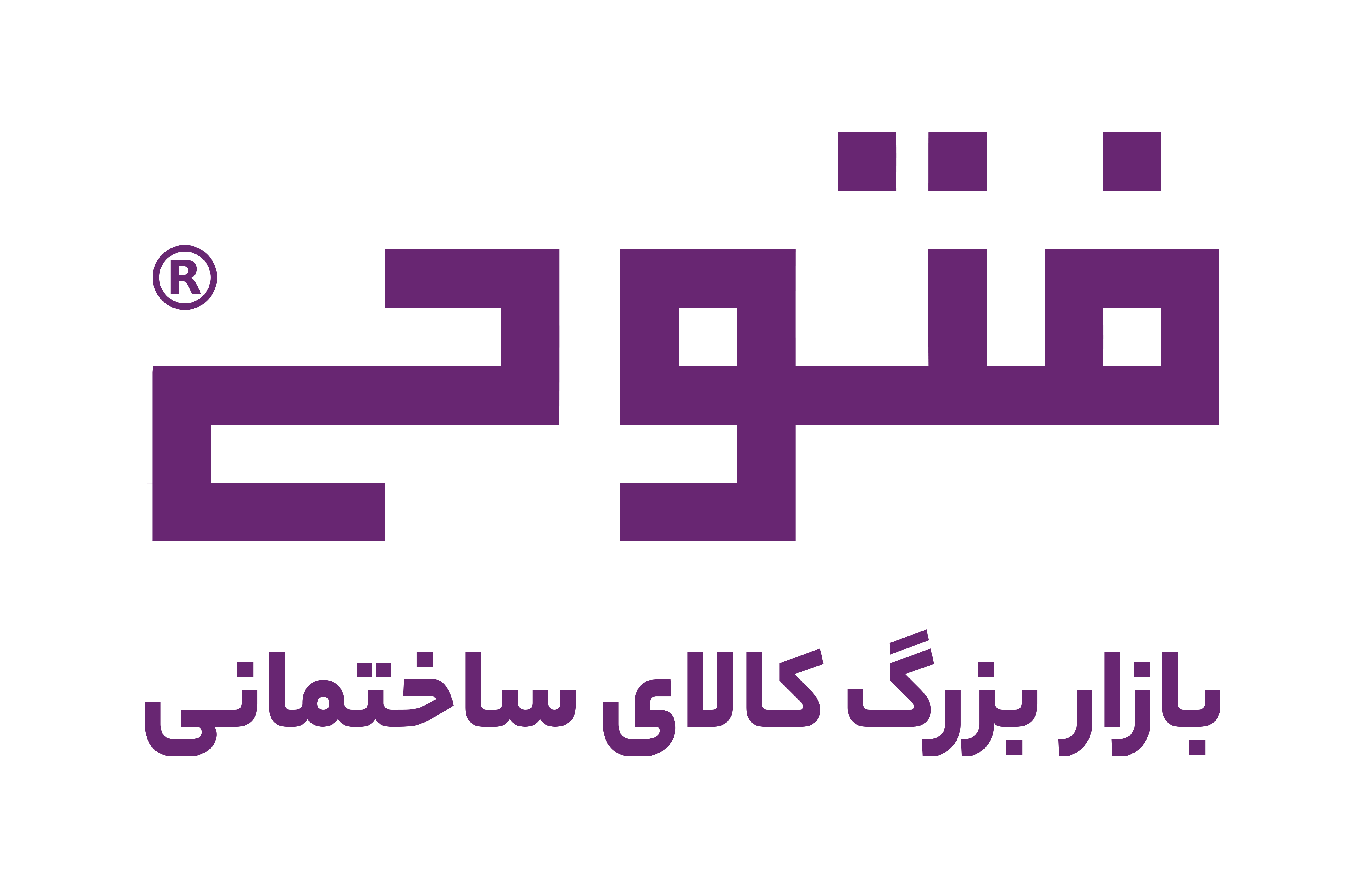 فروشگاه فتوحی