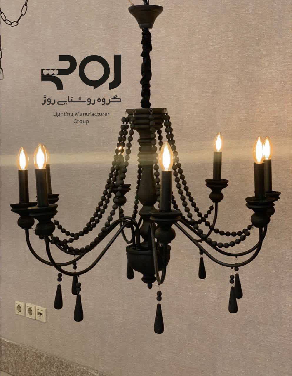 لوستر 8 شعله مدل دلدار